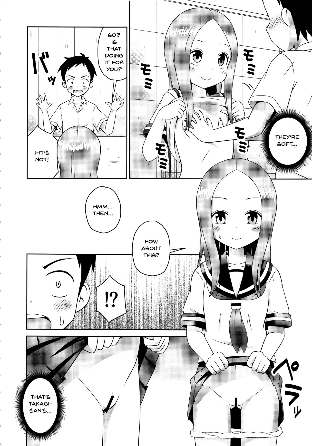 (C92) [Shinohara Heavy Industry (Haruna Mao, Ukyochu)] Karakaix 2 (Karakai Jouzu no Takagi-san) [English]_06.png